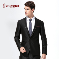 才子男装秋季新款男士商务休闲婚礼礼服伴郎修身西服套装外套男