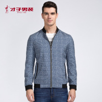 TRiES/才子男装秋季新品男士夹克深灰图纹透气立领修身外套 M 深灰色