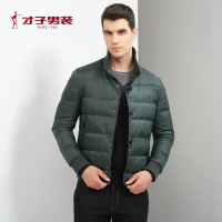 才子男装秋冬新款男士休闲立领保暖外套男双面穿白鸭绒羽绒服
