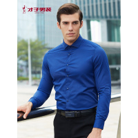 才子衬衣2018秋冬新款男士青年休闲时尚条纹韩版修身长袖衬衫新品