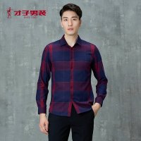 才子秋季新款男士休闲格子磨毛衬衣韩版修身长袖衬衫男官方旗舰店