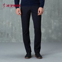 才子西服裤子男士秋季新款男士中年男裤商务休闲宽松西裤直筒长裤