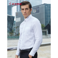 才子男装2018秋季新款纯棉免烫长袖衬衫男士上班族商务正装衬衣男
