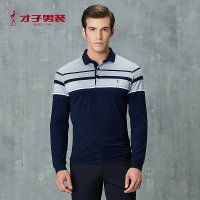 才子男装旗舰店官方2018秋季新款商务休闲长袖POLO青年翻领保罗衫