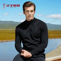 才子男装2018秋冬新款男士青年休闲圆领羊毛衫修身套头衫保暖毛衣