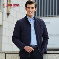 才子男装夹克男春秋季男士外套2018新款商务休闲茄克外衣男薄