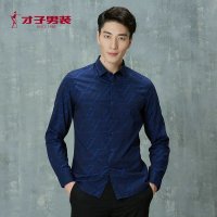 才子男装2018秋季新款男士青年休闲印花衬衣韩版修身长袖衬衫男