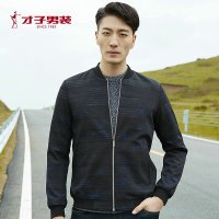才子夹克男士外套2018秋季新款青年印花夹克潮流休闲上衣春秋男装