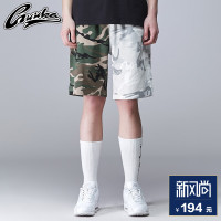 Guuka潮牌撞色迷彩五分裤男 青少年高街运动直筒短裤夏天5分裤子