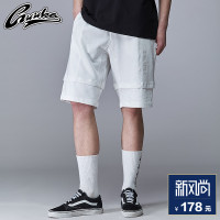 Guuka潮牌纯色五分裤男 学生复古宽松直筒运动休闲针织短裤男tee