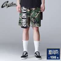 Guuka潮牌迷彩五分裤男 青少年夏季潮流嘻哈宽松直筒运动短裤纯棉