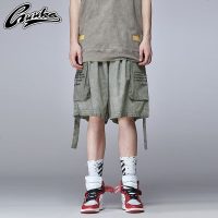Guuka潮牌休闲短裤男 青少年夏季港风街舞嘻哈吊染五分裤男宽松