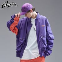 Guuka潮牌紫色防风衣男薄款 学生街舞嘻哈BF学院运动风衣外套宽松