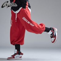 Guuka潮牌红F风九分裤男 青少年街舞嘻哈宽松小脚灯笼裤男薄款