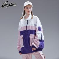 Guuka潮牌撞色防风衣外套女薄 秋季BF港风街舞嘻哈套头情侣冲风衣