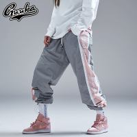 Guuka学生校服裤子女 秋青少年嘻哈街舞运动束脚裤男潮牌宽松收口