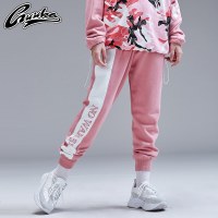 Guuka粉侣卫裤女 纯棉撞色拼接oversize运动嘻哈束脚裤女宽松