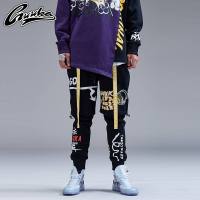 Guuka黑色束脚裤男潮牌 青少年街舞嘻哈印花假两件运动卫裤男宽松