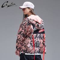 Guuka欧美嘻哈外套女潮牌港风秋季街头涂鸦情侣防风衣中长款宽松