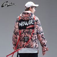 Guuka粉色涂鸦外套男连帽 秋季青少年日系嘻哈运动防风衣夹克宽松