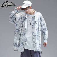 Guuka潮牌防风衣男薄款 秋季青少年日系嘻哈迷彩运动夹克外套宽松