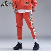 Guuka潮牌运动卫裤男薄款 青少年街舞嘻哈橙色纯棉串标束脚裤收口