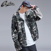 Guuka秋季迷彩外套男潮牌 青少年街头嘻哈工装运动个性拼接薄外套