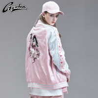 Guuka飞行员夹克女BF粉色绸缎刺绣棒球服oversize运动夹克外套女