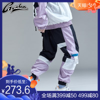 Guuka潮牌撞色拼接束脚工装裤女宽松bf情侣ins薄款校服运动裤收口