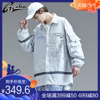 Guuka潮牌灰色衬衫男长袖休闲 学生嘻哈运动印花长袖衬衫外套宽松