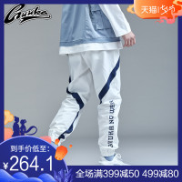 Guuka白色束脚裤男潮牌 青少年嘻哈运动印花拼接纯棉工装裤男宽松