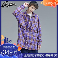 GUUKA潮牌格子衬衫男长袖 青少年嘻哈紫色纯棉休闲大口袋衬衫宽松