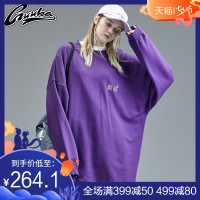GUUKA紫色长袖T恤女2019新款潮牌情侣汉字刺绣破洞纯棉长T恤宽松