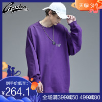 GUUKA紫色长袖T恤男潮牌 青少年嘻哈汉字刺绣落肩破洞长T恤男宽松