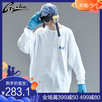 GUUKA白色长袖T恤男潮牌 青少年嘻哈运动纯棉汉字刺绣破洞长T宽松