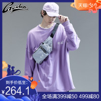 GUUKA浅紫长袖T恤男潮牌 青少年嘻哈汉字刺绣落肩破洞长T恤男宽松
