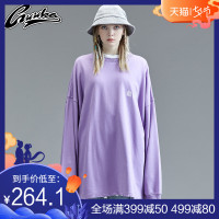 GUUKA浅紫长袖T恤女2019新款潮牌情侣汉字刺绣破洞纯棉长T恤宽松