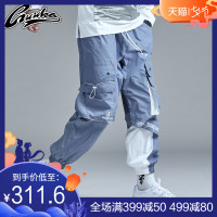 GUUKA多口袋束脚裤男潮牌 青少年嘻哈校服运动拼接印花工装裤宽松