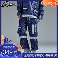 GUUKA抽绳束脚裤男潮牌 青少年嘻哈蓝色多口袋工装校服裤子男宽松