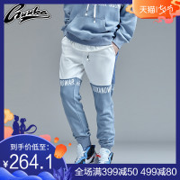 GUUKA撞色拼接卫裤男潮牌 秋季学生嘻哈运动纯棉印花束脚卫裤宽松