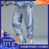 GUUKA潮牌抽绳束脚裤男潮牌 青少年嘻哈运动哈伦裤直筒休闲裤宽松