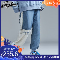 GUUKA撞色拼接坠感束脚裤女ins潮牌嘻哈港风运动收口休闲裤女宽松