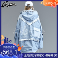 GUUKA情侣新款风衣女中长款薄款嘻哈ins潮牌运动防风衣外套女宽松