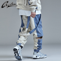 GUUKA多口袋工装裤男潮牌 青少年嘻哈蓝色拼接纯棉运动束脚裤宽松