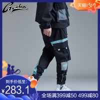 GUUKA运动束脚裤男潮牌 秋季青少年嘻哈撞色拼接多口袋工装裤宽松