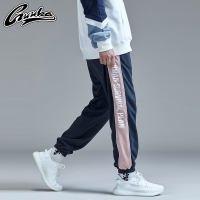 GUUKA深灰卫裤男潮牌 秋青少年嘻哈拼接粉色印花运动束脚卫裤宽松