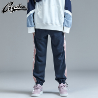 GUUKA拼接束脚卫裤女潮牌 学生嘻哈深灰纯棉印花运动束脚卫裤宽松