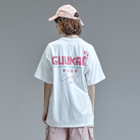 GUUKA潮牌白色短袖t恤女宽松嘻哈闽南文化衫印花纯棉运动五分袖te