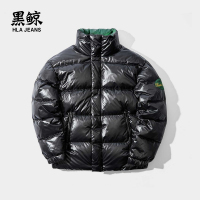 黑鲸 HLAJEANS多色立领短款亮面加厚羽绒冬款面包服外套CWRAJ48095A