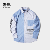 黑鲸异色拼接条纹衬衫男2019春季印花长袖衬衣男CNEAJ19007A